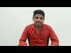 Embedded thumbnail for ashoksurendra0751@gmail.com