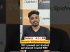 Embedded thumbnail for vivek2nadar@gmail.com