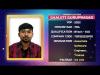 Embedded thumbnail for galetiguruprasad333@gmail.com