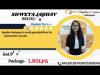 Embedded thumbnail for shwetajadhav1552@gmail.com