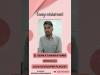 Embedded thumbnail for narayanab021@gmail.com