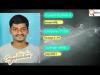 Embedded thumbnail for puneethpuni150@gmail.com
