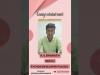 Embedded thumbnail for bharathkesineni@gmail.com
